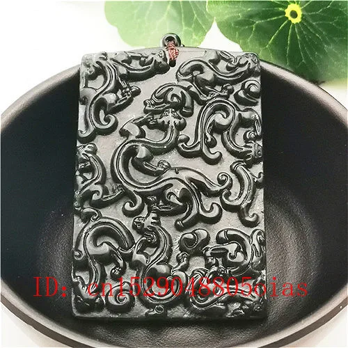 Натуральный черный зеленый нефрит девять дракон кулон ожерелье обсидиан Шарм