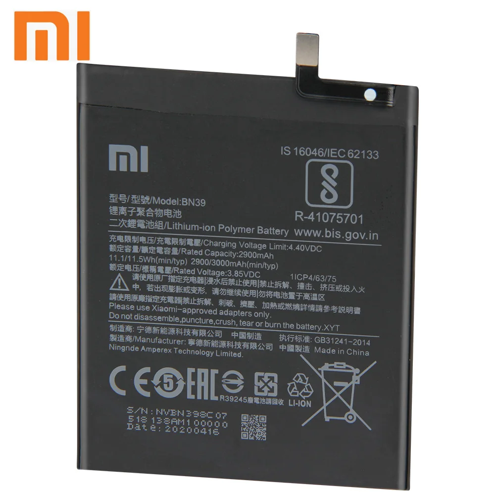 Аккумулятор Xiao Mi Xiaomi BM33 для телефона mi 4i Mi4i 3120 мАч оригинальный запасной