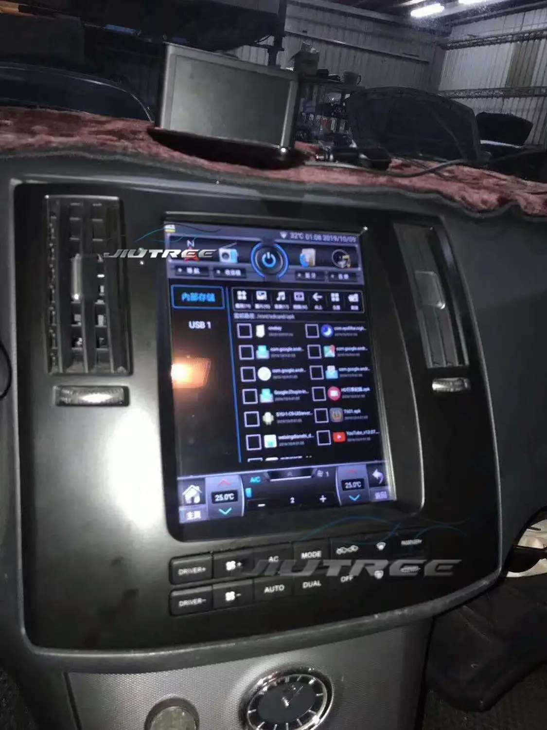 Штатная магнитола для Инфинити ФХ35 Экран Тесла Стиль For Infiniti FX35 2008 2009 2010 Tesla screen style