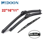 Щетки стеклоочистителя передние и задние для Ford Fiesta 5 хэтчбек 2003-2008, 22 