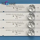 Светодиодная лента для подсветки 10 лампочек для детской лампы 303CX400033, Солнечная лампа для детской лампы 1500