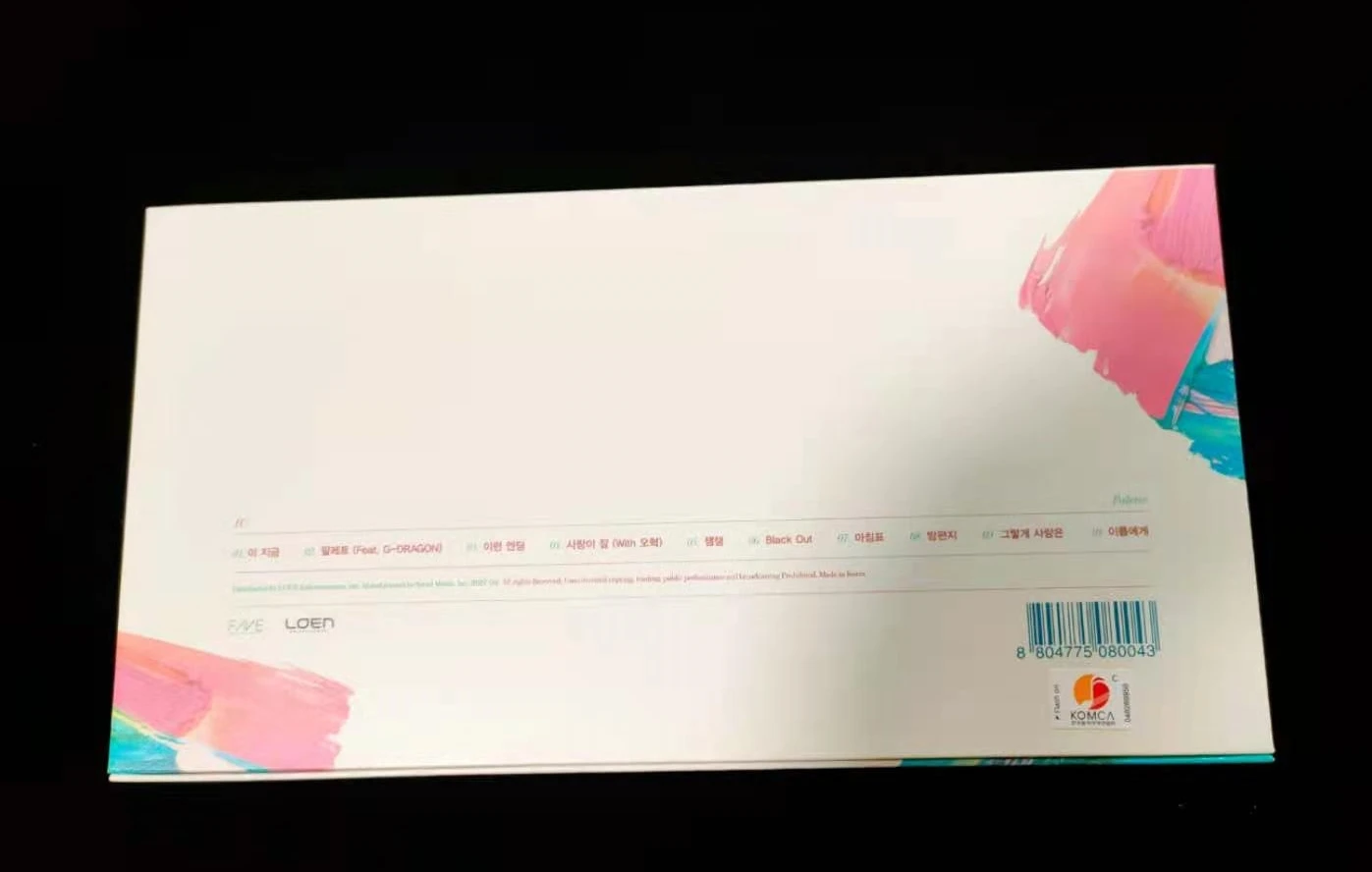 IU Lee Ji Eun Autographed signed 2017 4th Album Palette CD+photobook+signed photo K-POP 052017 | Дом и сад