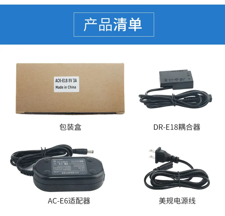

ACK-E18 ACKE18 AC Power Adapter (AC-E6 + LP-E17) for Canon Digital Cameras EOS 77D 200D 750D T6i 760D T6s T7i X8i 8000D