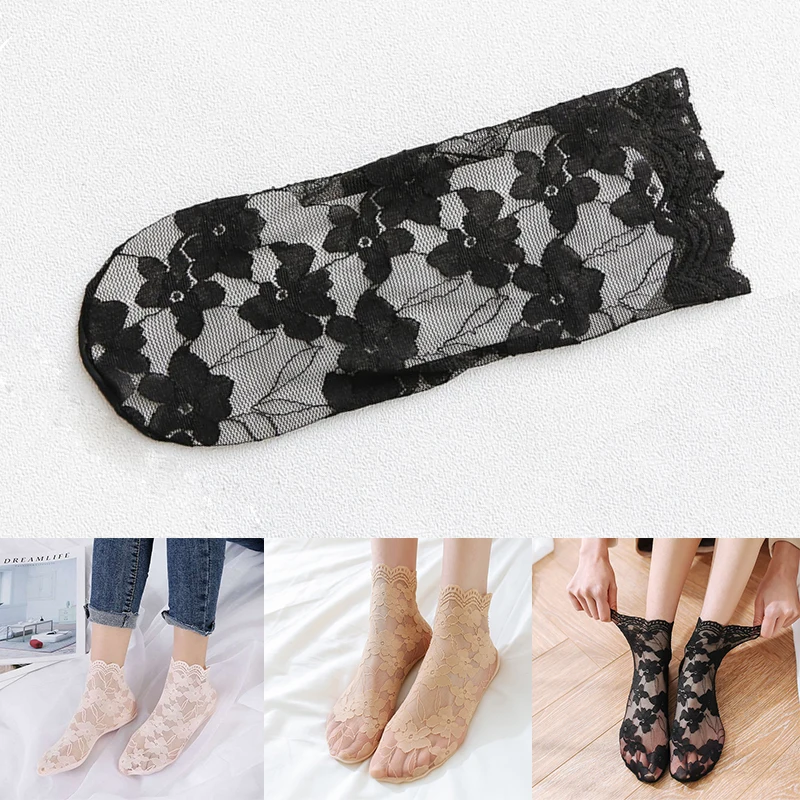 

Женские милые кружевные носки с цветочным рисунком, модные летние сетчатые короткие носки, мягкие хлопковые нескользящие свободные носки