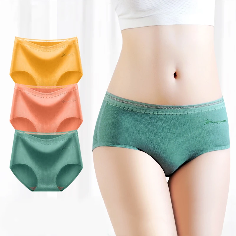 Нижнее белье женское хлопковое бесшовное пикантные дышащие трусики с низкой