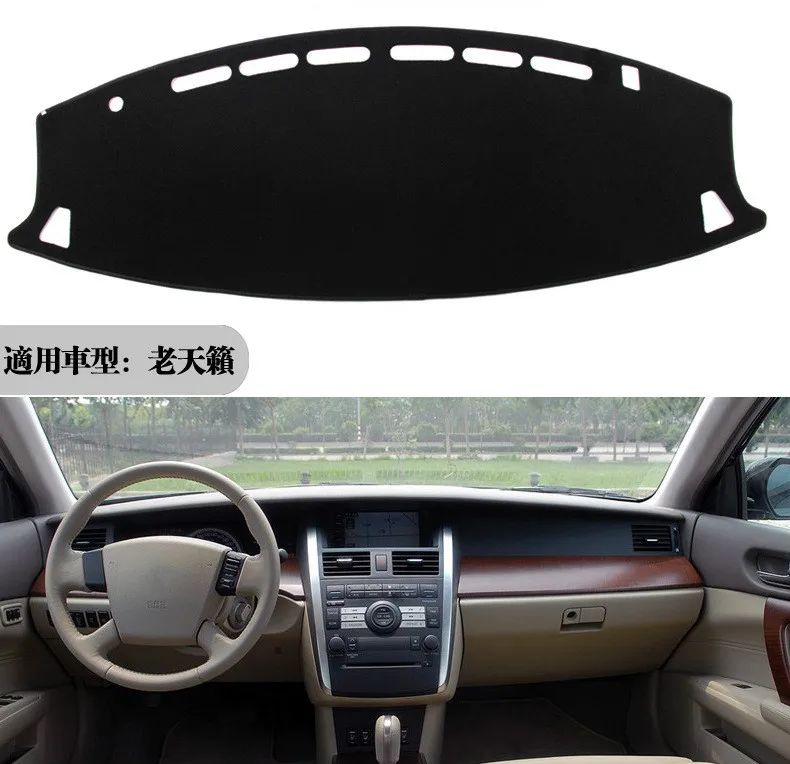 

Car Dashboard Cover For Nissan Teana J31 2003 2004 2005 2006 2007 2008 Dash Mat Pad Carpet Dashmat Sun Shade Pad Car Styling