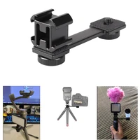 new gimbal stabilizer accessories mic stand triple shoe mount microphone extension flash bracket bar for zhiyun smooth 4 crane 2