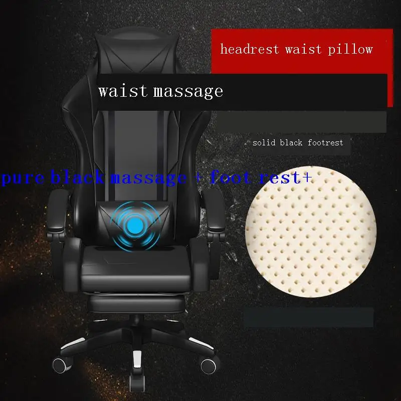 Офисная мебель офисная игровая компьютерная офисное кресло |