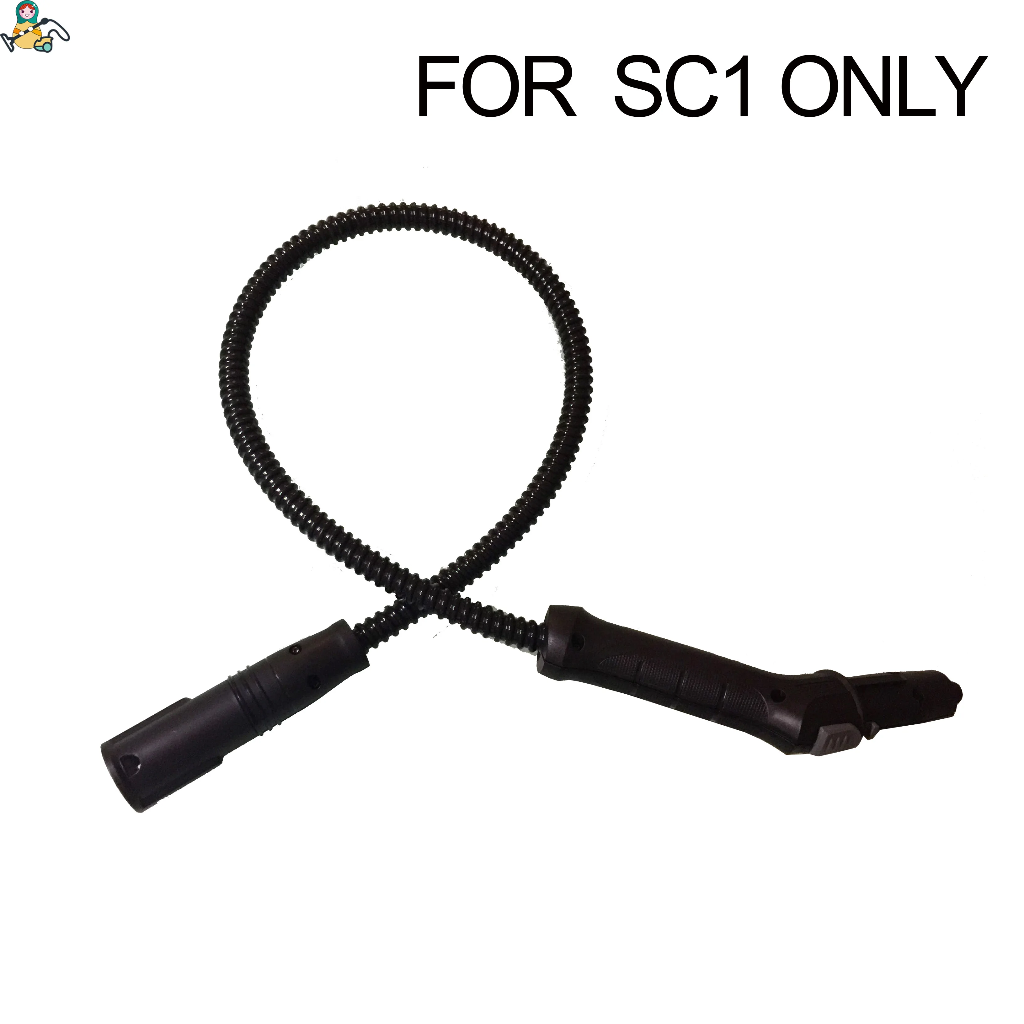 Удлинительный шланг аксессуары для Karcher SC1 EasyFix Handheld SC 1 Premium 2 863 021 0 запчасти