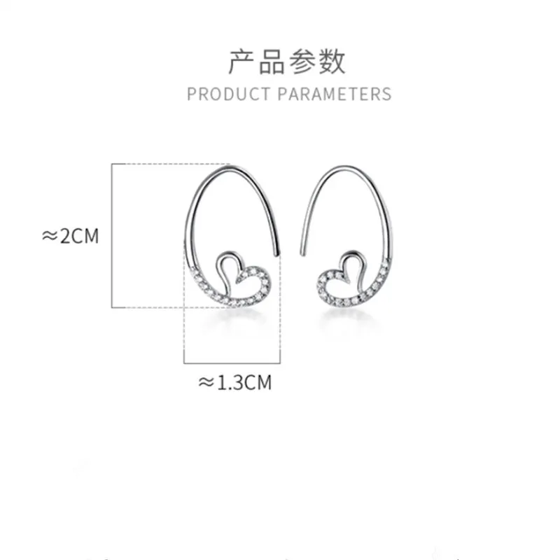 

A00366 Jazaz Korean Cute Romantic Love Pave CD Ear Hook Earrings Genuine 100% Sterling Silver Minimalist Jewelry Birthday Gift