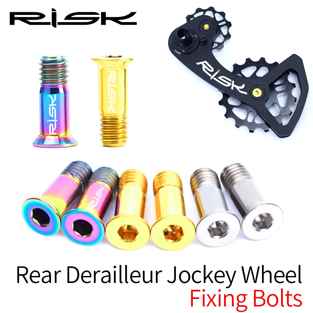 

RISK 2PCS M5*14.2mm Bicycle Rear Derailleur Bolt Titanium Bolt Jockey Wheel Bolt Parts MTB Bike Shifter Guide Roller Bolt Screw