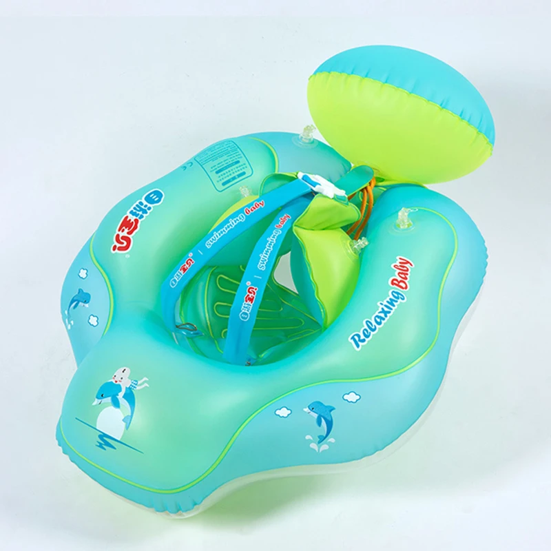 Надувное детское кольцо для плавания безопасное плавающее плавательный бассейн