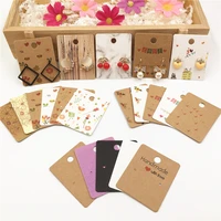 200pcs paper new design jewelry display card accessories earring card 5x4cm flower multi style ear drop packaging cards