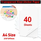 40 листов A4 виниловая наклейка бумага для печати этикеточная бумага прозрачная виниловая этикетка прозрачная водостойкая бумага самоклеящаяся наклейка DIY