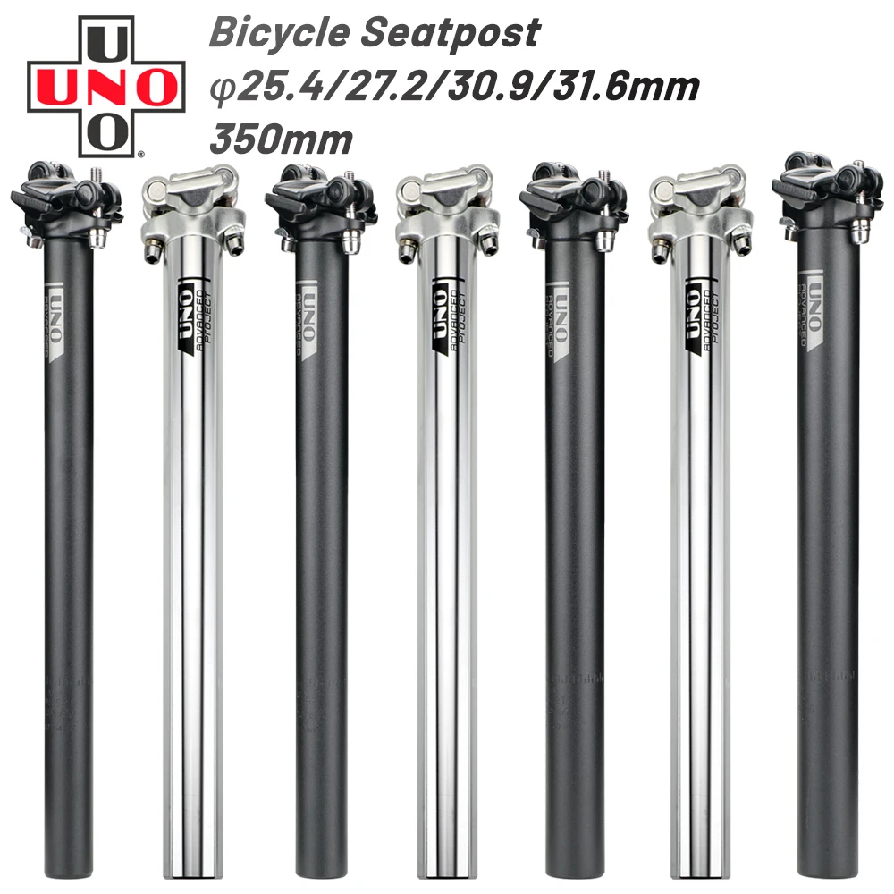 Ультралегкая алюминиевая подседельная труба для велосипеда 25 4/27 2/30 9/31 6*350