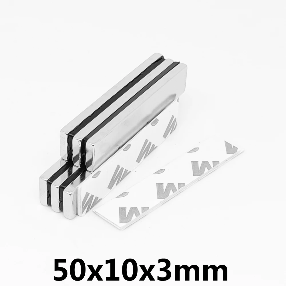 

2/5/10/15/20/30 шт., 50x10x3 мм