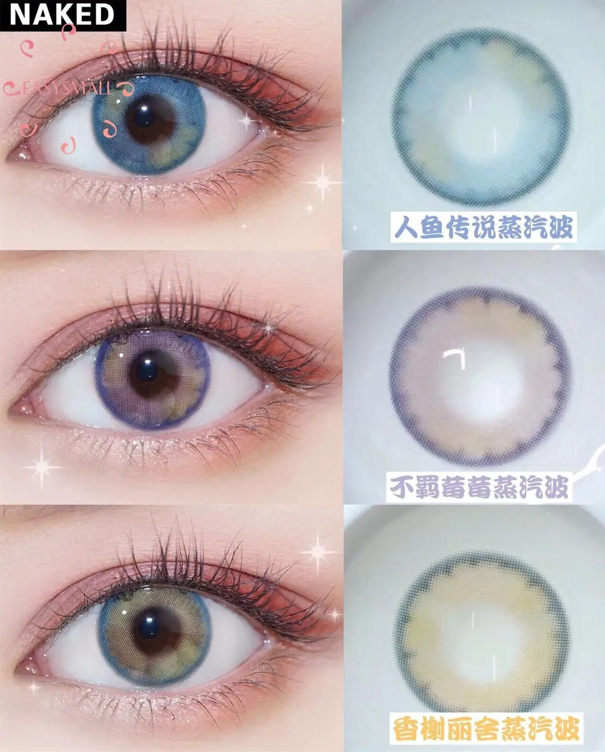 

Easysmall gradual contact lens pink violet big pupil Colored Contact Lenses for Eyes Cosmetic Degree 2pcs/pair prescription