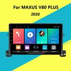 Для MAXUS V80 PLUS 2020 9 