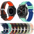 Браслет для Samsung Galaxy Watch 46 мм, Двухцветный силиконовый ремешок 22 мм