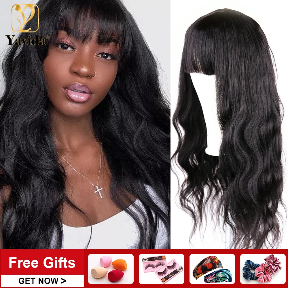 Парик Yavida с волнистыми волосами бразильские парики естественного цвета челкой