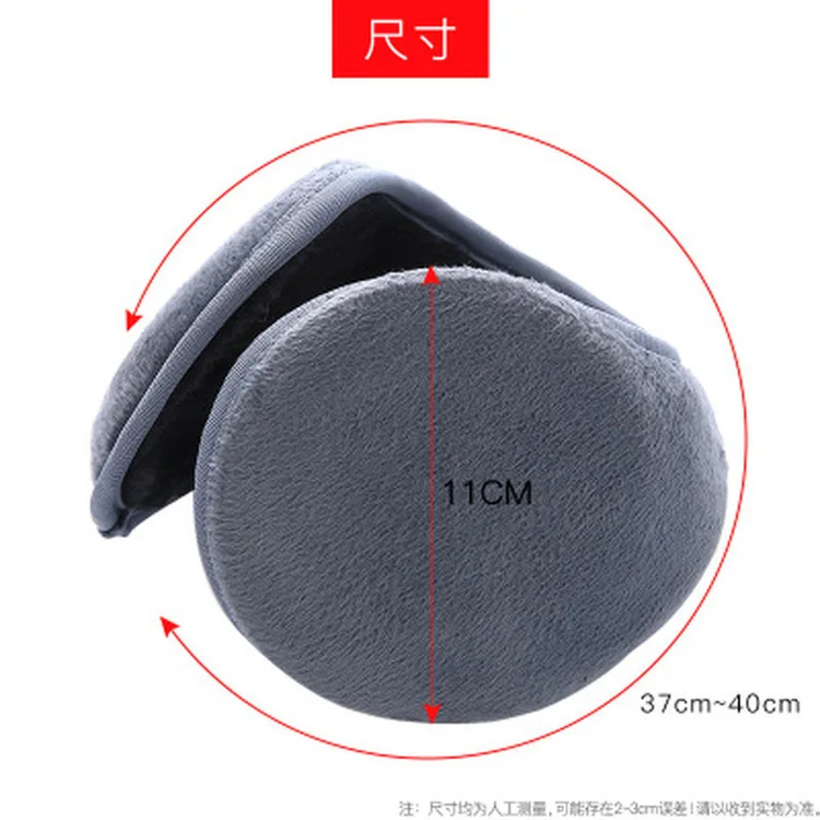 Hot Sale Earmuff Apparel Accessories Unisex Earmuff Winter Ear Muff Wrap Band Ear Warmer Earlap Gift Black/Coffee/Gray/Navy Blue
