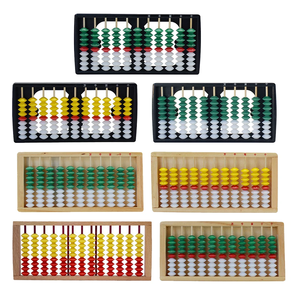 11 цифр стержни Стандартный Abacus китайский калькулятор подсчета математики