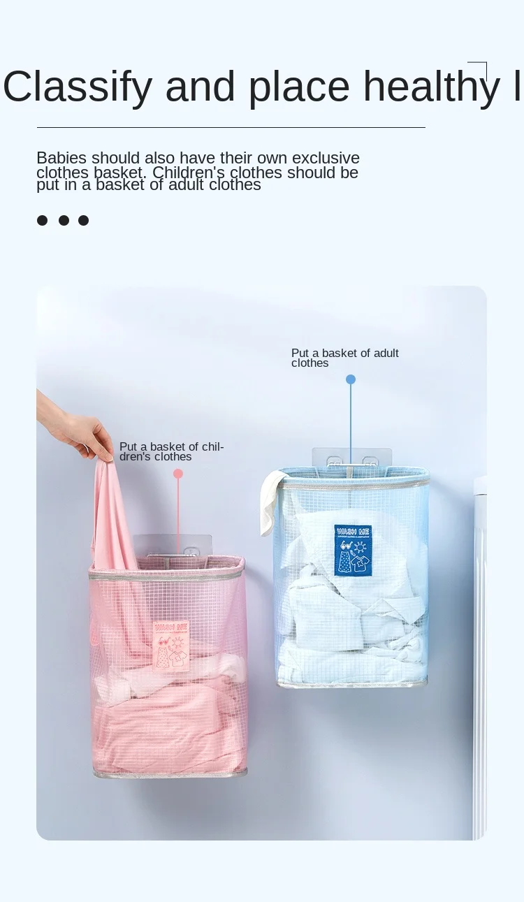 

zq Laundry Basket Clothes Storage Basket Wall-Mounted Foldable Household Laundry Basket