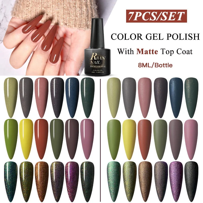 

Shimmer Glitter UV Gel Nail Polish Kits Color Nail Gel Varnish Semi Permanent Nail Lacquer Sequins Gel Matte Top Coat Needed