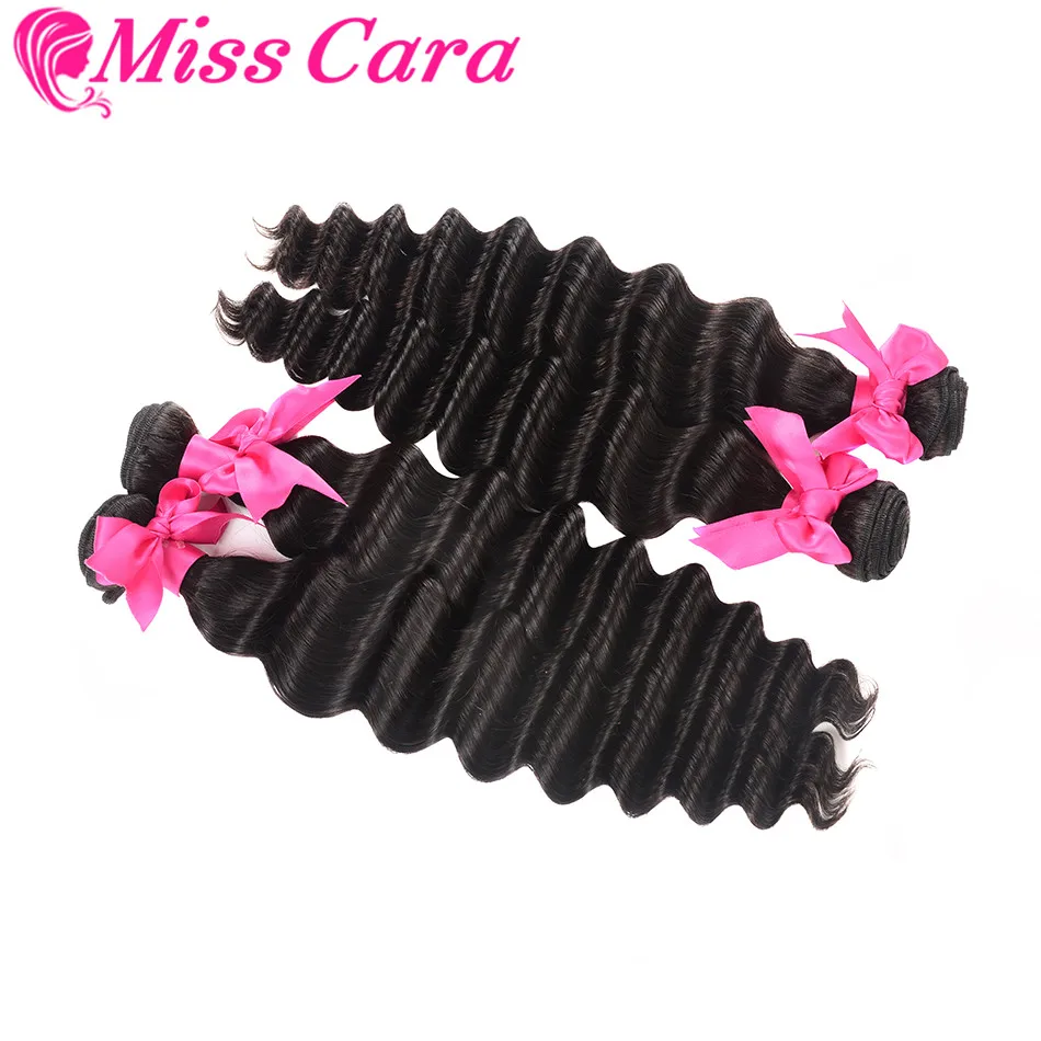 Волосы Miss Cara волнистые 1 шт. пучки волос Remy двойные машинные 100% натуральные волосы