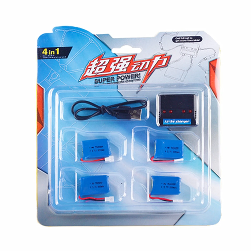3 7 V 200mAh 752025 25C литиевые перезаряжаемые батареи с зарядным устройством 4 в 1 для X4 X11