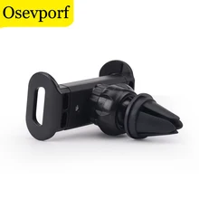 Universal GPS Mount Holder Automobile Navigation Phone Bracket Car Air Vent Stand 360 Degree Stand Adjustable Car Phone Support