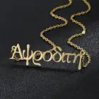 MYDIY греческая табличка, ожерелье, золотой чокер из нержавеющей стали, персонализированные ожерелья с именем подарок на день рождения ручной работы