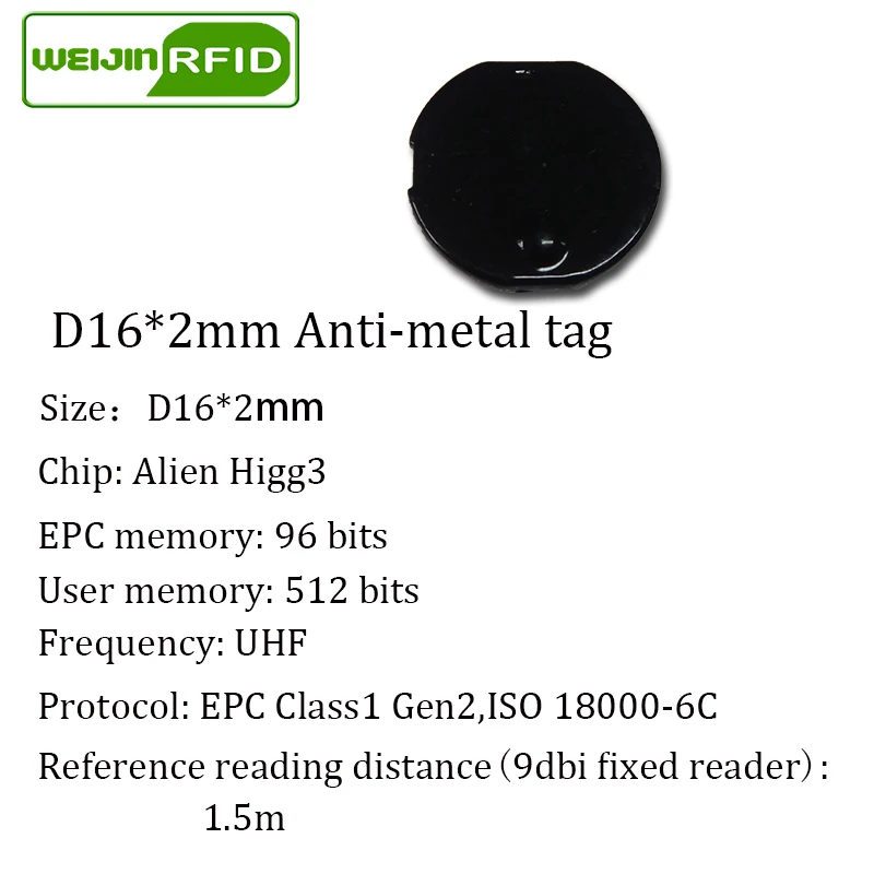 UHF RFID Метка 915 м 868 Alien H3 EPC ISO18000 6c 100 шт. Бесплатная доставка D16mm * 2 мм маленькие