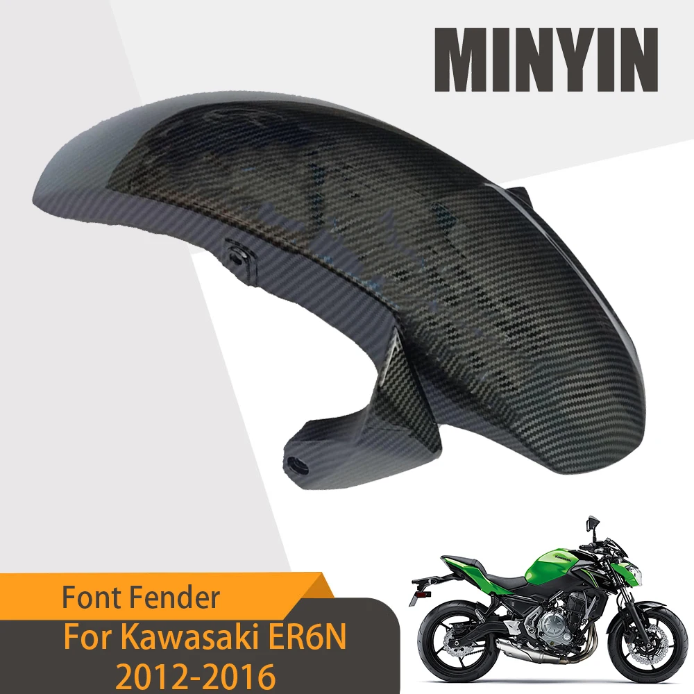 

Ninja650 Z650 ER6N Переднее Крыло шин всплеск брызговик для Kawasaki er6n ER-6N 2012 2013 2014 2015 2016 ABS углеродного Цвет