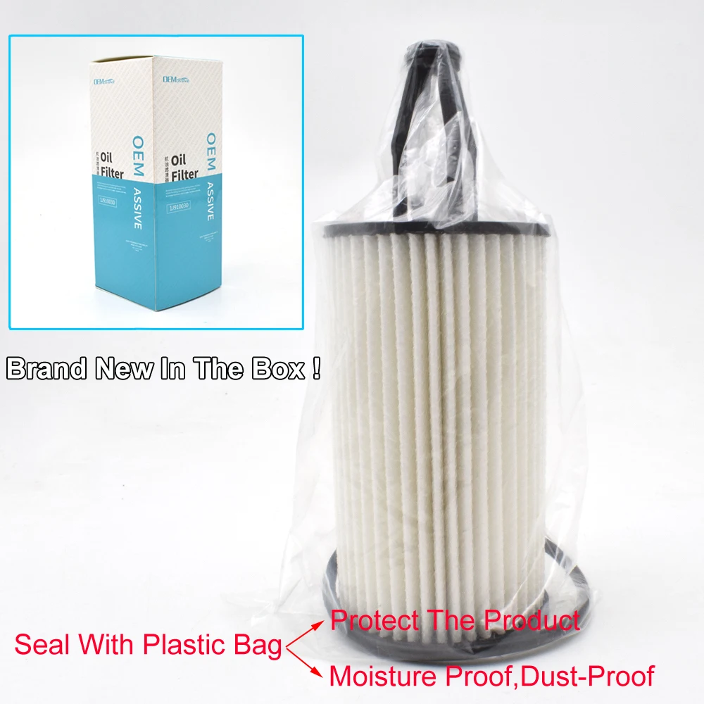 Набор (5) 2761800009 масляный фильтр для Benz C CLS E M R S SL SLK CLASS W204 W205 C204 X218 S212 X204 W221 C216 X222 S205 A207