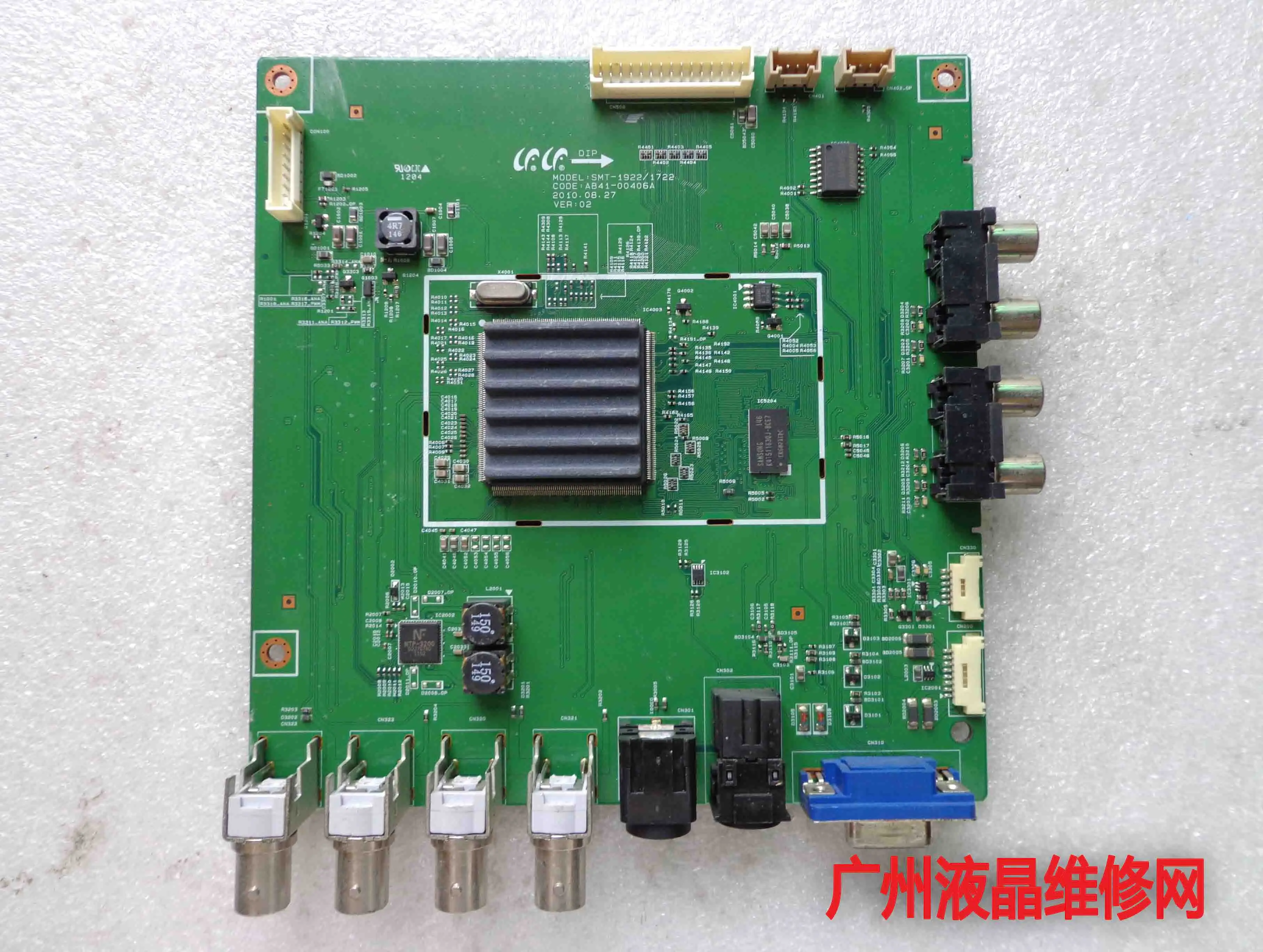 

Monitor Smt1922p Power Board Pwi1702sm Drive Mainboard AB41-00406A