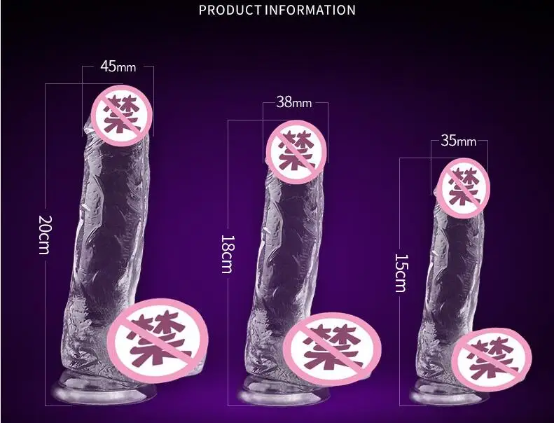 S/M/L фаллоимитатор реалистичный силиконовый огромный большой пенис с присоской