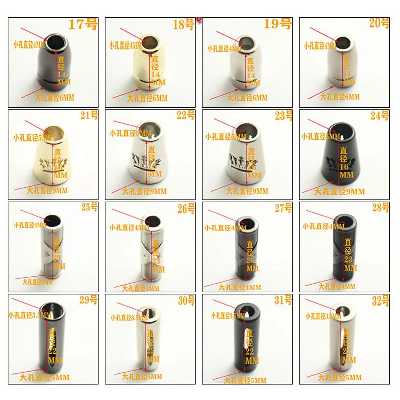 

100 PCS High-Grade Metal Bells Rope Buckle Hat Button Zinc Alloy Cord Locks multiple styles Metal Stoppers Cord End