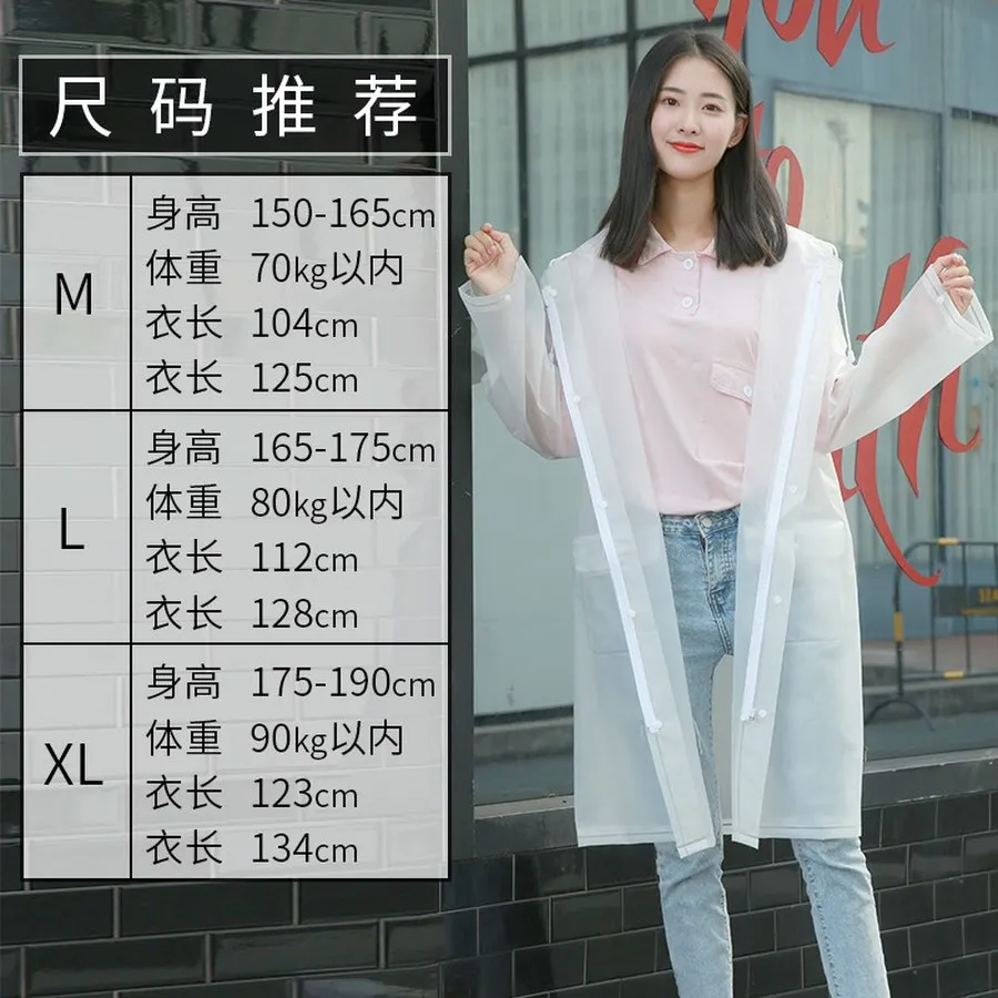 Lightweight Raincoat For Women Hooded Jacket Unisex Pocket Rain Coat Adult Waterproof Raincoats Rainwear Poncho KK60YY | Дом и сад