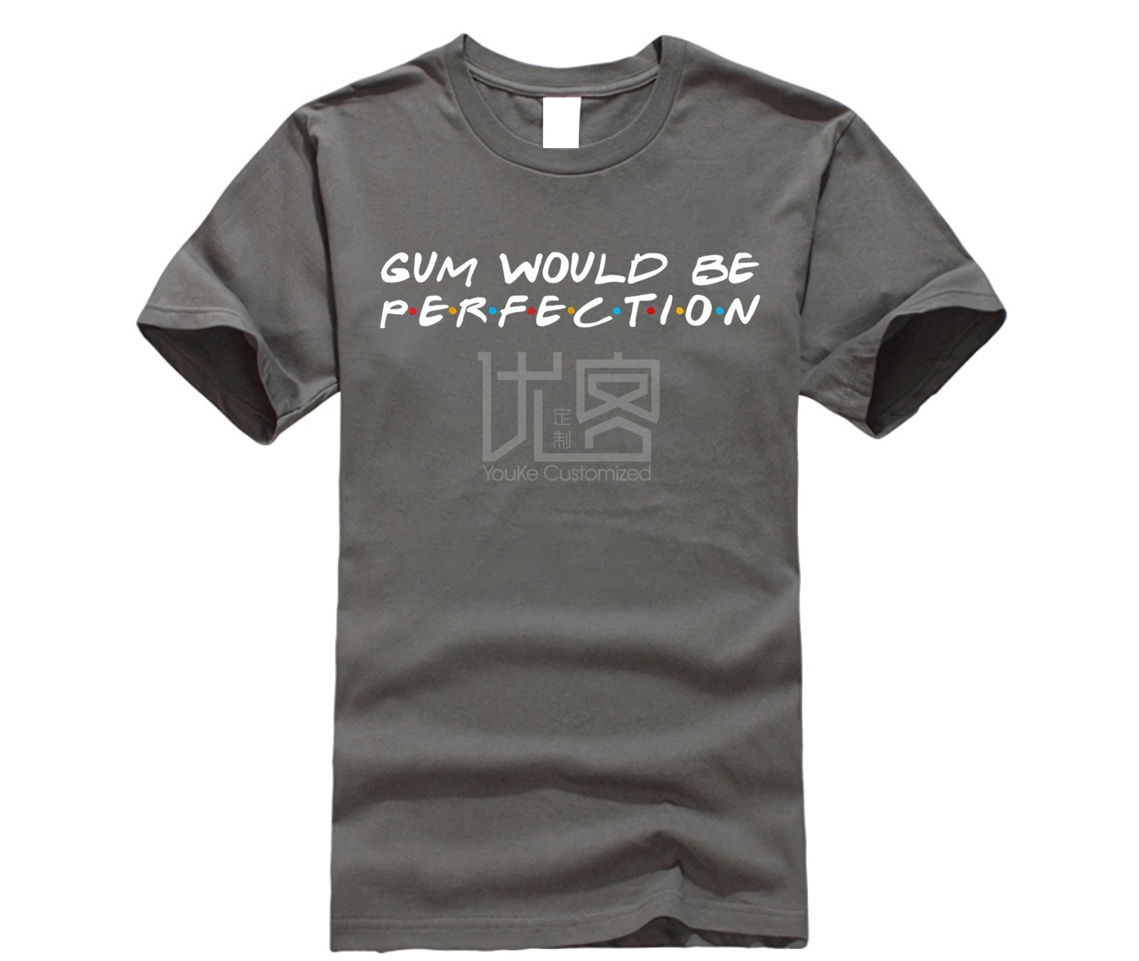 Брендовая мужская рубашка Gum Be Perfection Chandler Atm Friends T Shirt | Мужская одежда