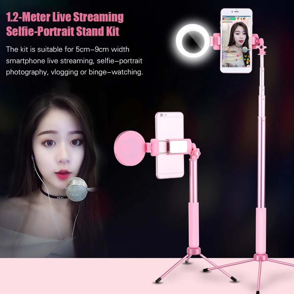 Монопод для селфи со встроенным держателем телефона и штативом 1 2 м | Электроника