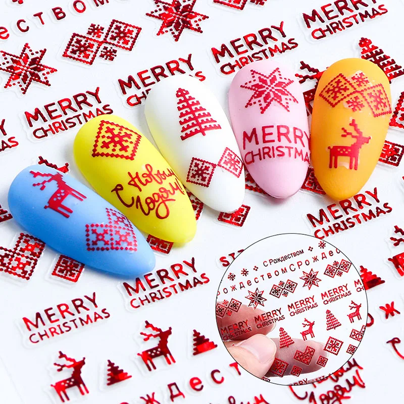 Наклейки для ногтей Рождественская серия Санта Клаус Снежинка наклейка Декор V9