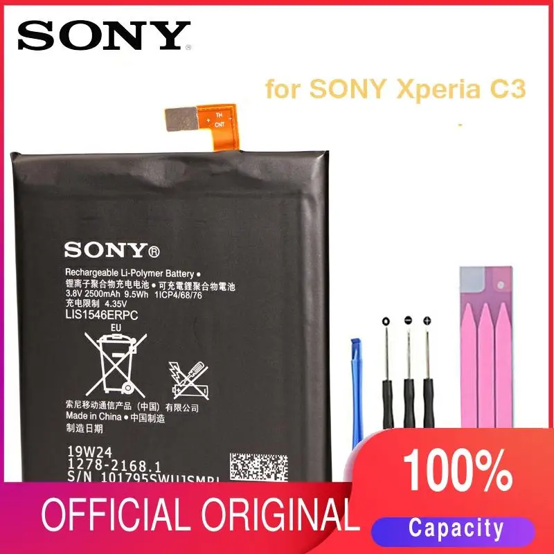 Оригинальный аккумулятор для SONY Xperia C3 S55T S55U LIS1546ERPC 2500 мАч|Аккумуляторы мобильных