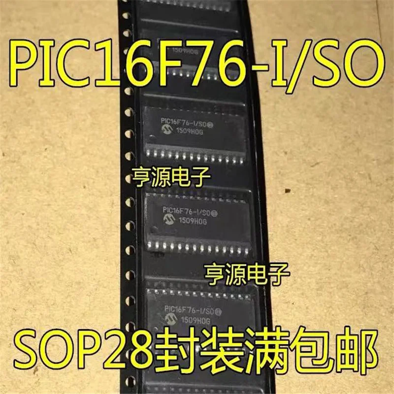 

1-10 шт Φ/SO PIC16F76 SOP-28 PIC16F76-I