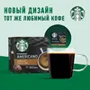 Изображение товара 3