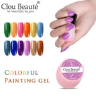 Clou Beaute живопись гель рисунок лак УФ-гель для ногтей esmaltes permanentes de uv y Гель-лак для светодиодной сушки замачиваемый гель лак для ногтей