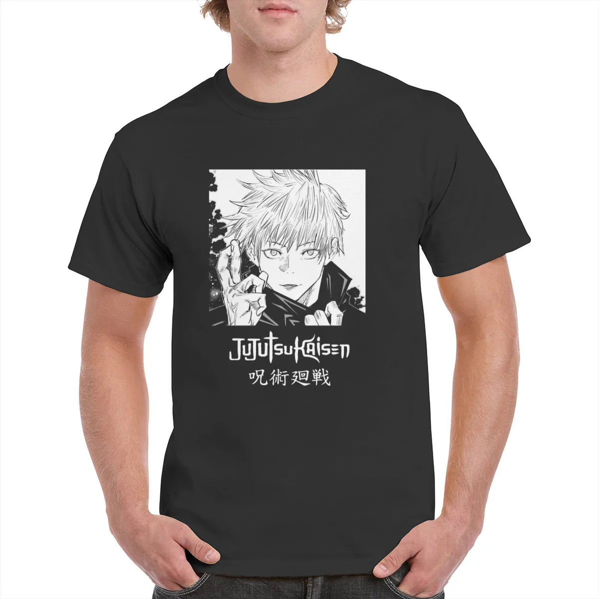 

С изображением популярного мультфильма «Jujutsu кайсен футболка унисекс Harajuku топы с надписью Повседневная эскиз графика 100% хлопковая футболк...