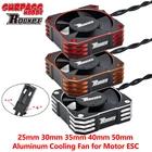 Металлический двигатель для охлаждения SURPASS Rocket, алюминиевая крышка для охлаждающего вентилятора 3650 540 RC Motor ESC, 25 мм, 30 мм, 35 мм, 40 мм, 50 мм