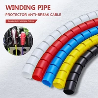8mm 3m line organizer pipe protection spiral wrap winding pipe wire protector cover tube hair clipper protector anti break cable