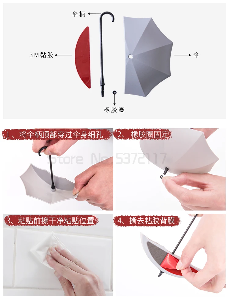 

Creative hook ins strong glue door key storage rack entrance porch glue hook lovely wall hanging